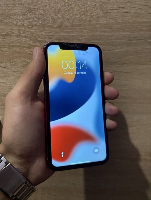 Apple iPhone 11