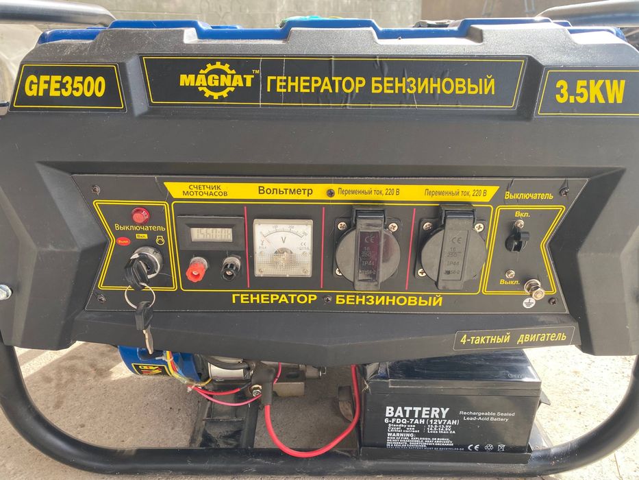 Dvijok generator