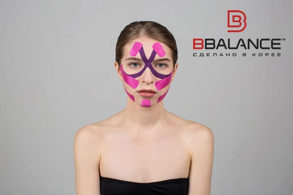 Шелковые кинезио тейпы для лица 2.5см * 10м тэйп kinesio kinezio teyp