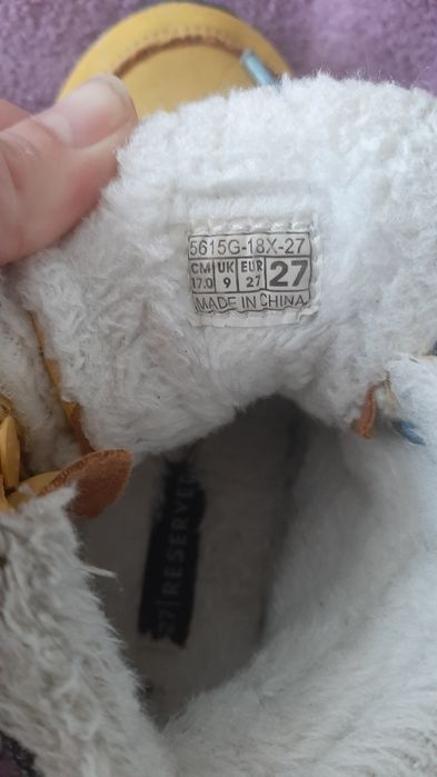 Ghete îmblănite nr.27