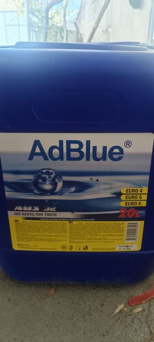 Продам   AdBlue.