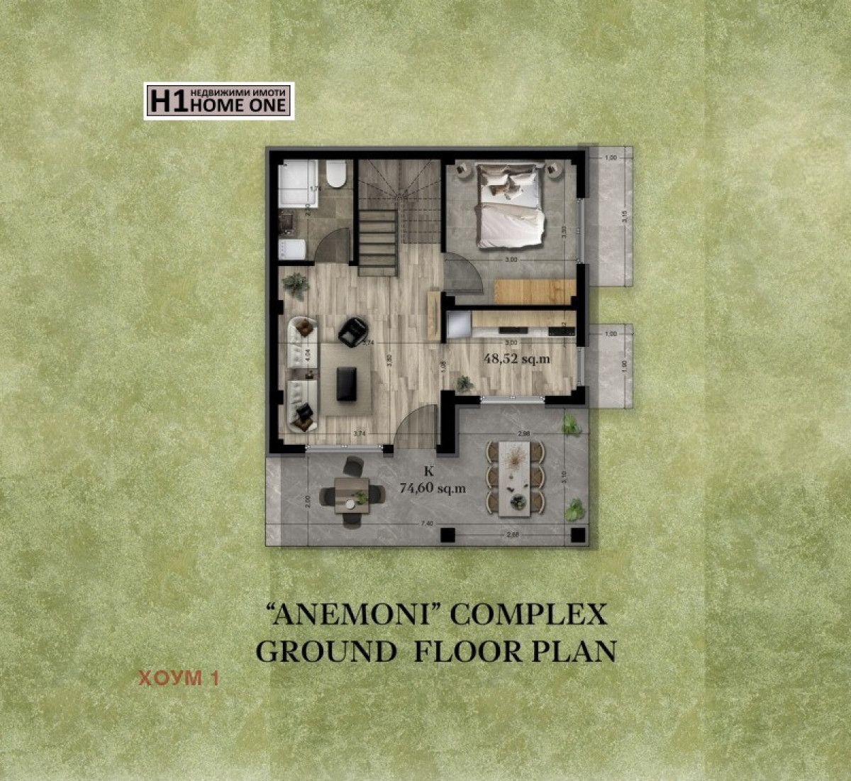 Продажба Къща  75m²
