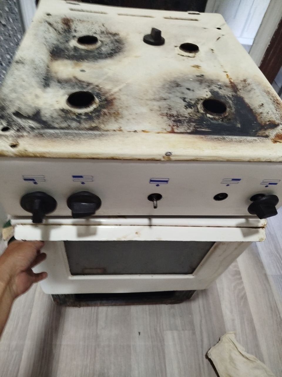 Gaz plita sotiladi