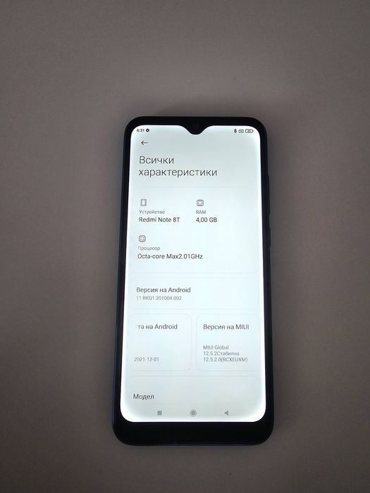 Xiaomi Redmi Note 8T 4GB/64GB NFC dual sim КАТО НОВ