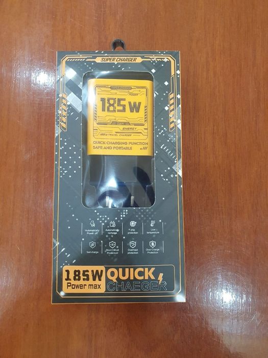 185W Power Max Tezkor Zaryadlovchi Adaptor + Kabel