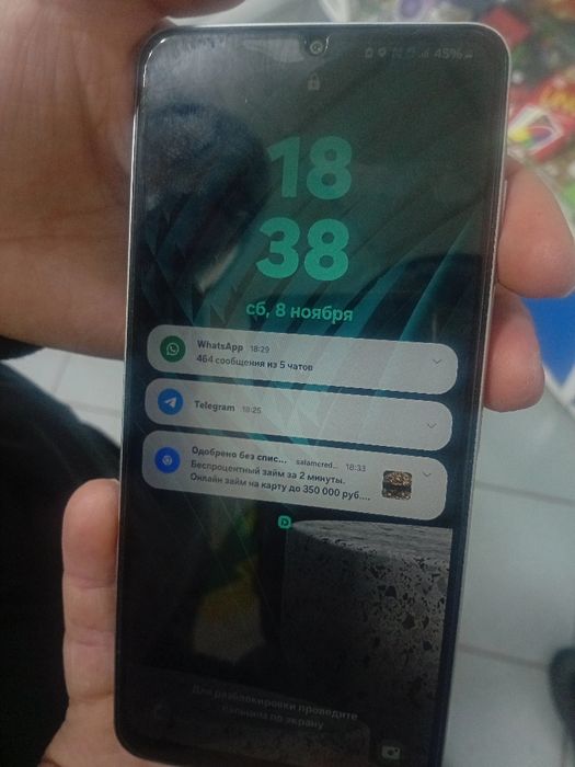 Samsung A 06 срочно продается