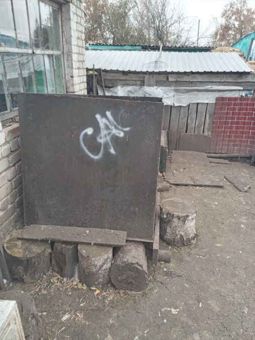 Пролам бочку с нержовейки 2 куба