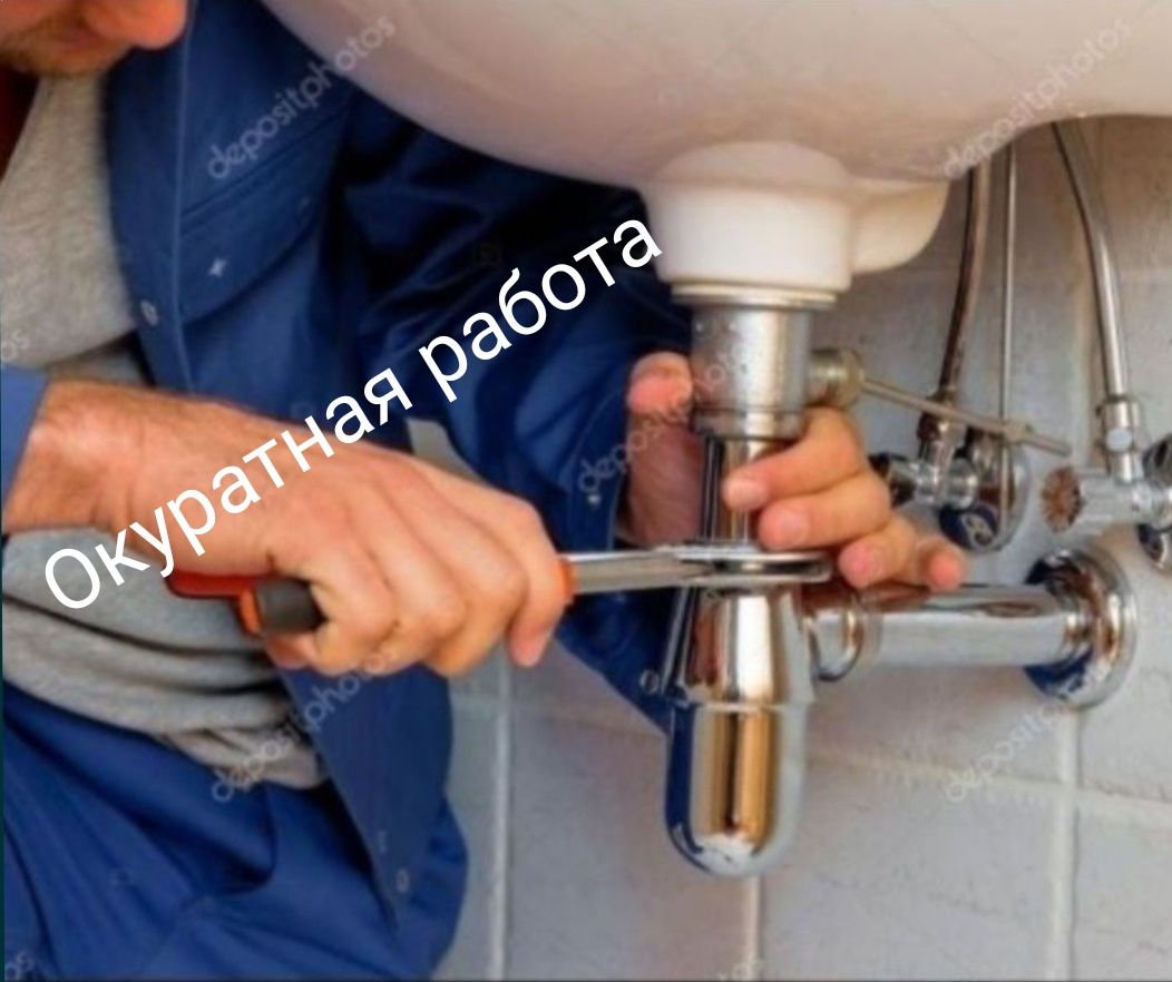 Муж на час  электрик сантехник плотник сборка установка замка