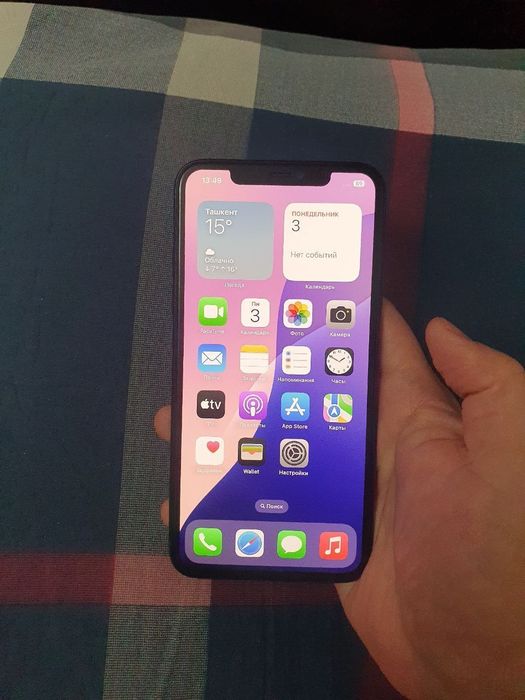 Apple Iphone 11 Pro Max 256GB Green Original LL/A Sastayani ideal Zor