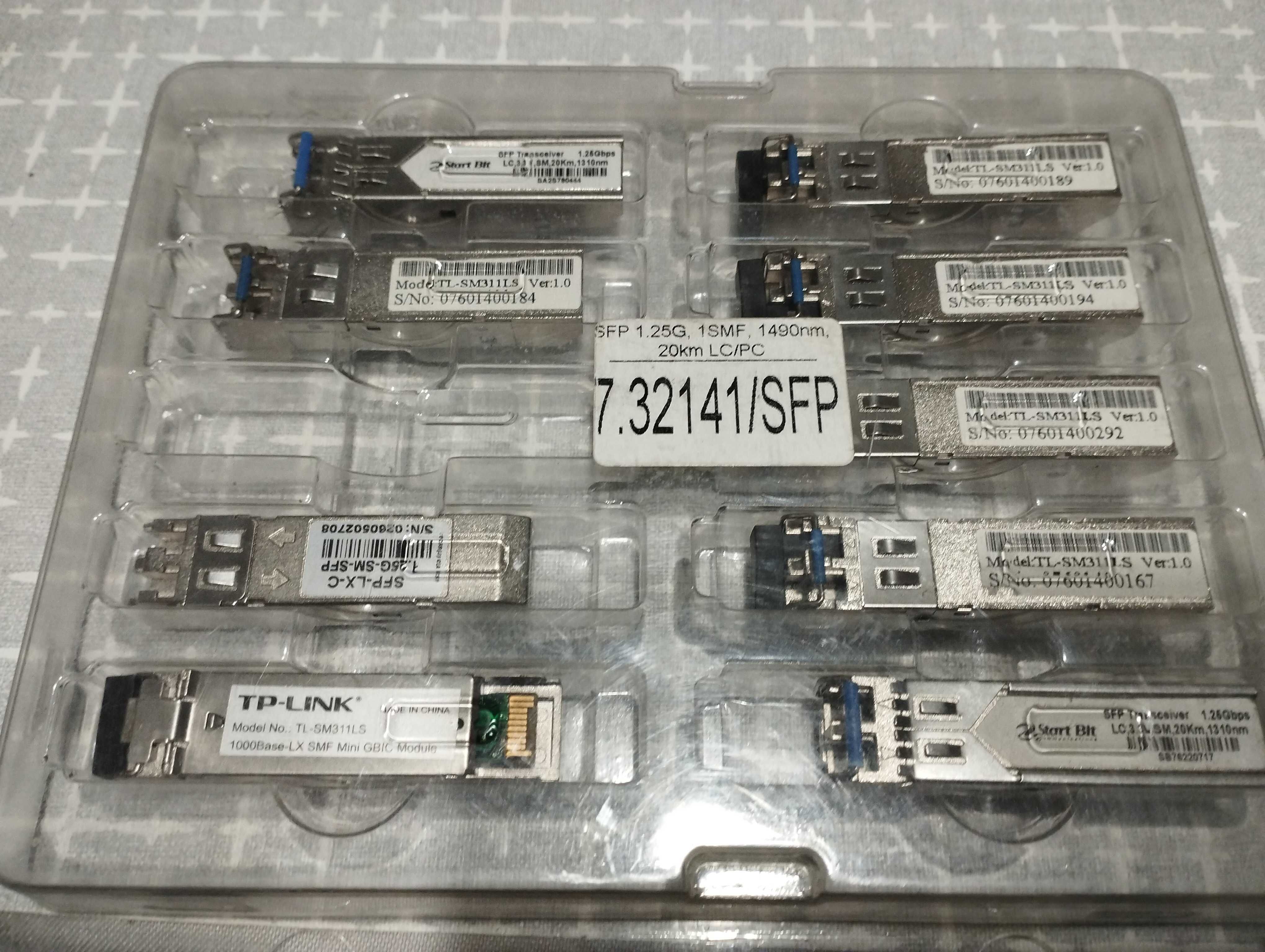 Суич Linksys (Cisco) 8 порта с входно напрежение 9 - 12 волта.