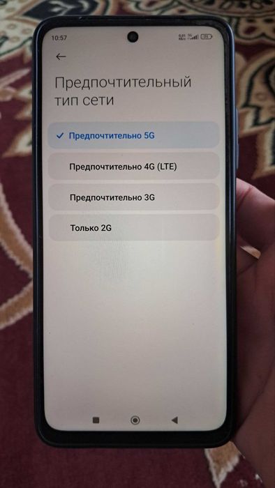 Poco M4 Pro 5G radnoy