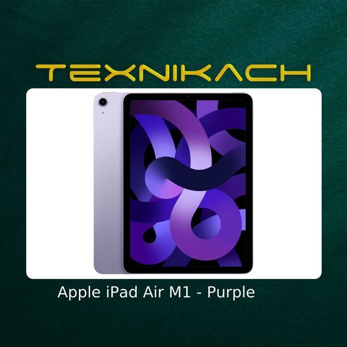 Новый! Apple iPad Air M1 (10.9") • Доставка Бесплатно