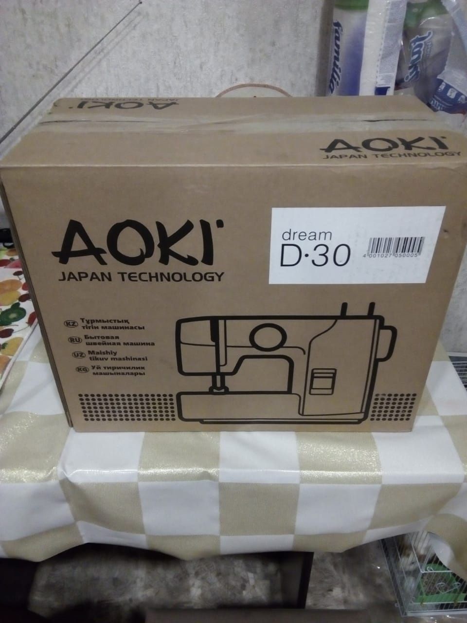 Швейная машинка AOKI