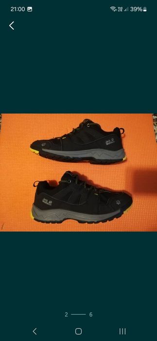Jack Wolfskin mar 40