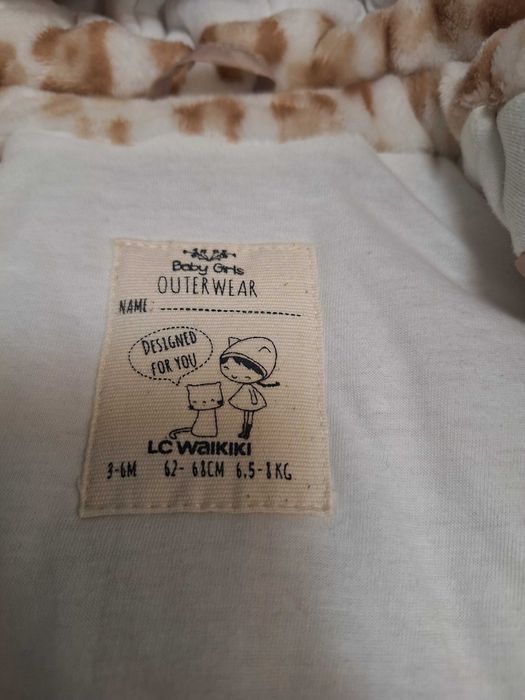 Бебешко зимно яке LC Waikiki