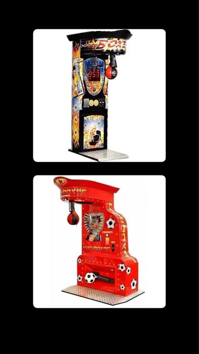 Aparate Box vanzare cu picior sau fata