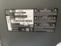 Lg телевизор на запчасти
