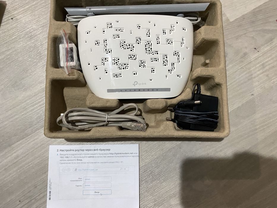 Роутер TP-link новый