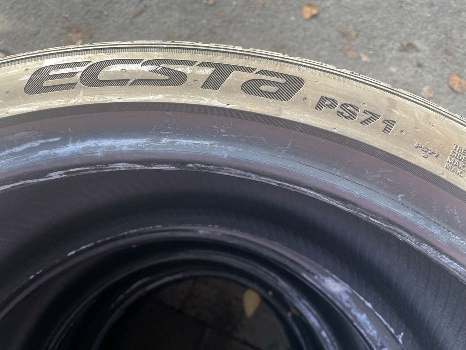 Гуми KUMHO ECSTA PS7I XL FP 255 / 35 R20 97Y