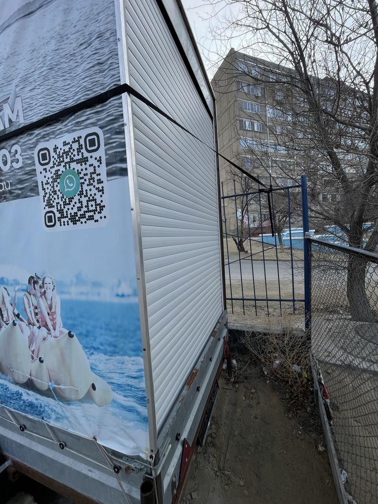 Продается Прицеп