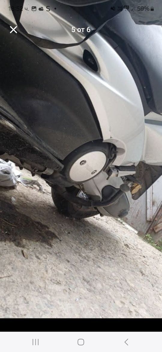 Yamaha T max 500