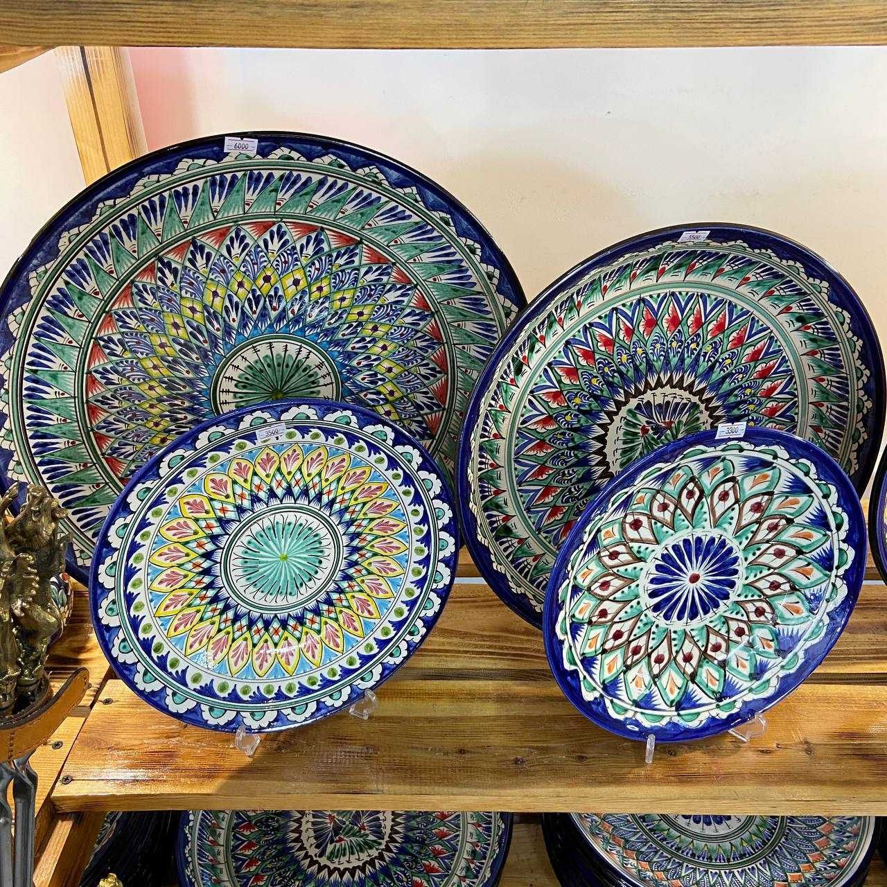Узбекская посуда ручной работы