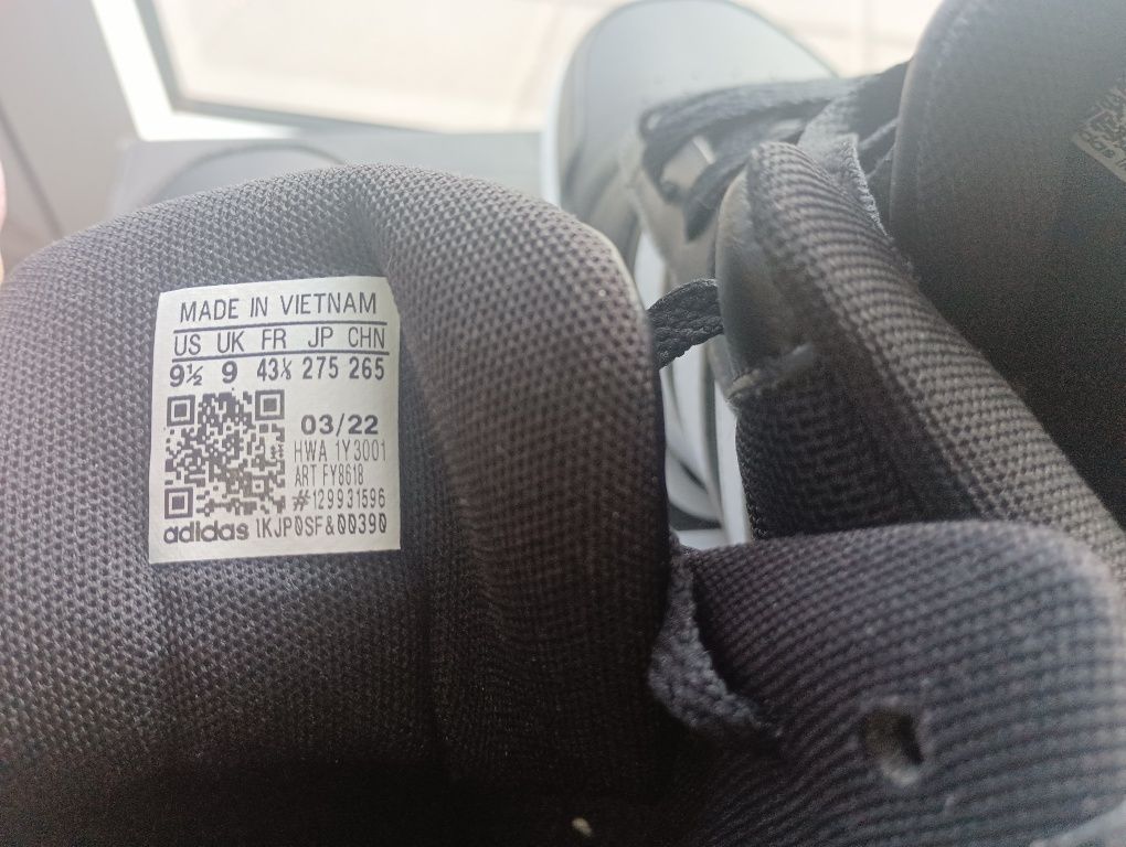 Маратонки ADIDAS