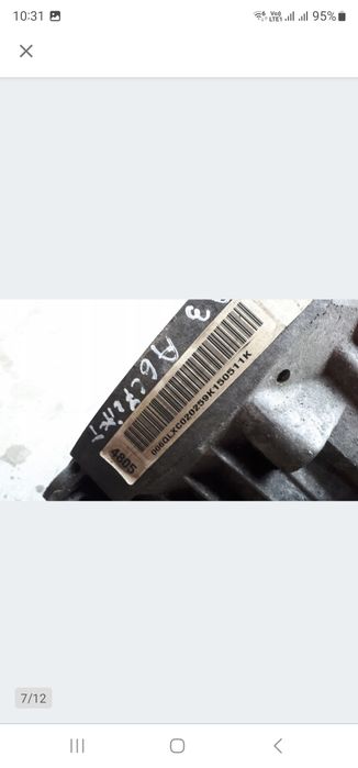 Cutie viteze audi A6 C7 2.0 tdi QLX