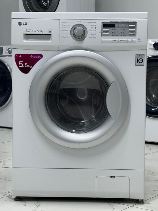 Продам стиральную машину LG 5.5кг
