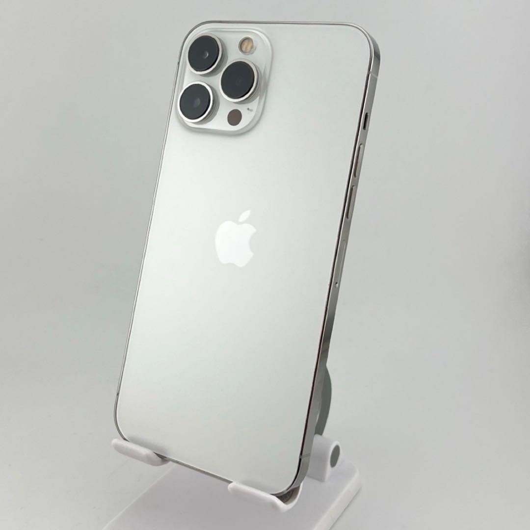 iPhone 14 Pro 128/256GB Silver | TrueGSM