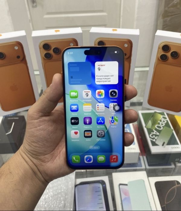 Iphone 17 pro max 2 tb