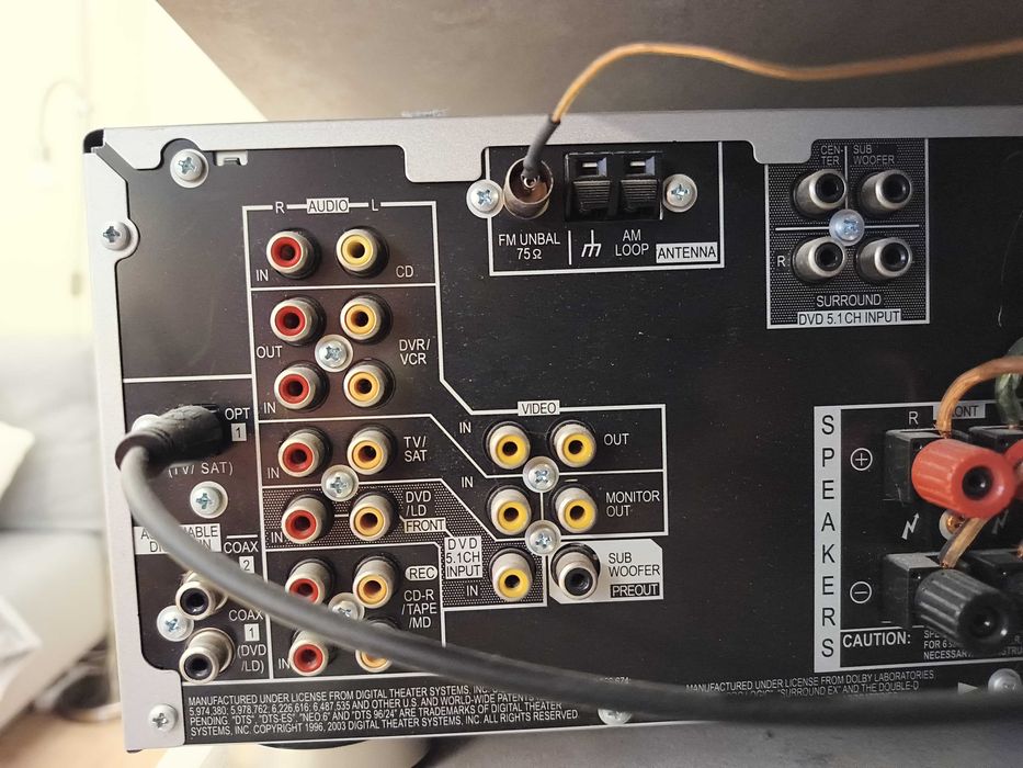 Pioneer VSX-515 ресивър 7.1 пълен комплект