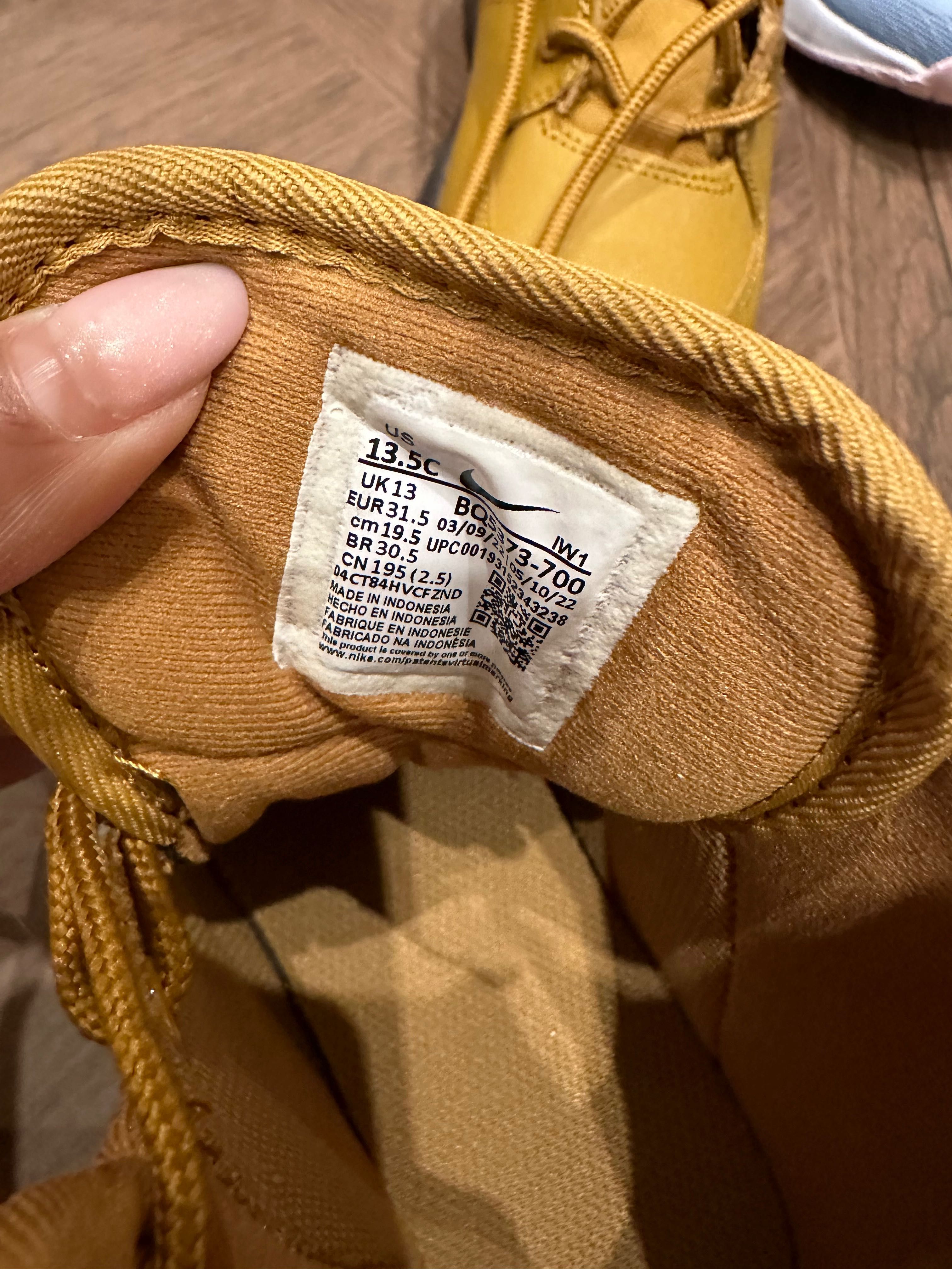 Детски обувки Nike