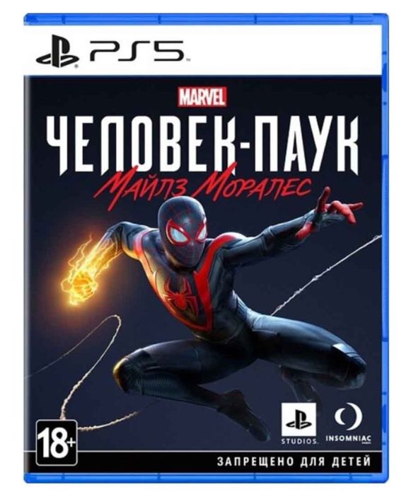 Человек-паук для PS5