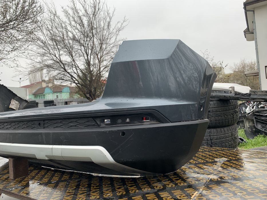 Броня Seat Ateca