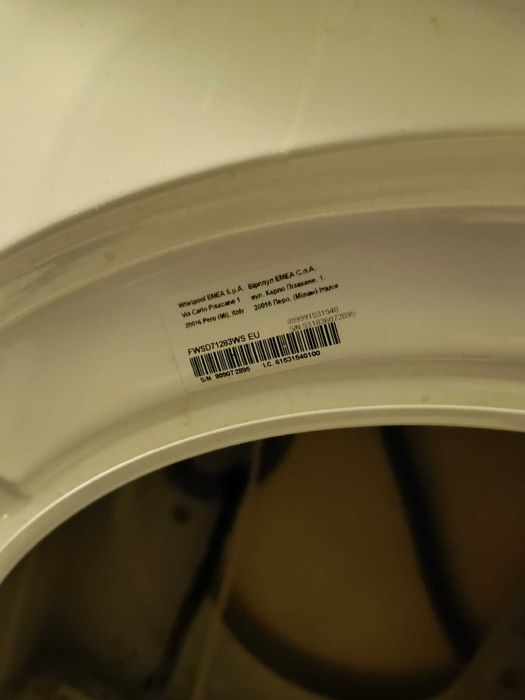 Vand piese masina de spalat rufe slim Whirlpool 7 kg model FWSD