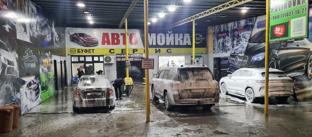 Продаётся готовый бизнес.
Работающая автомойка.
Все документы оформлен
