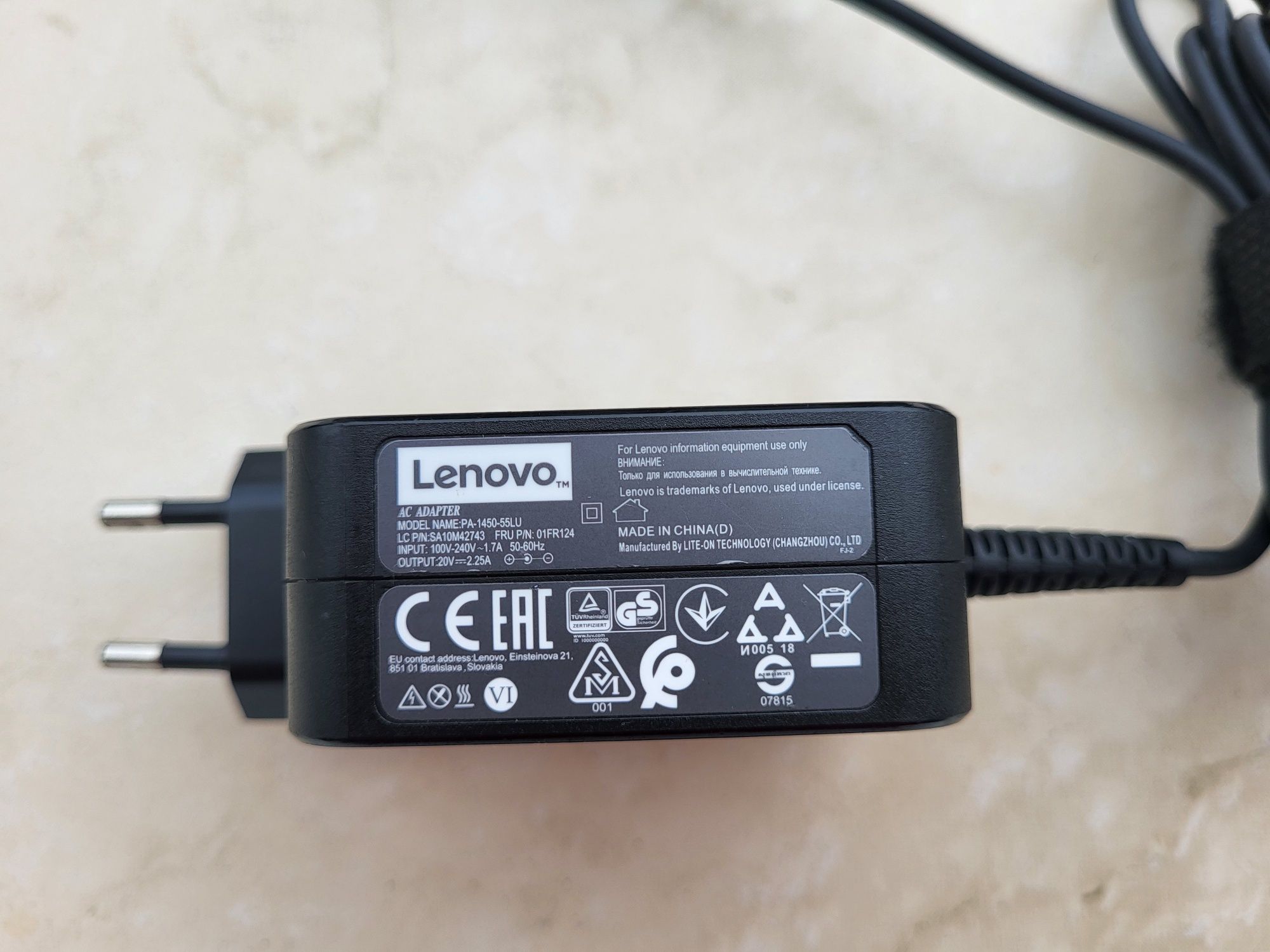 Incarcator laptop Lenovo 20V 2,25A 45W mufa rotunda