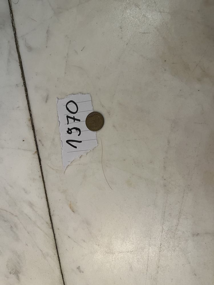 Продавам монети от соца