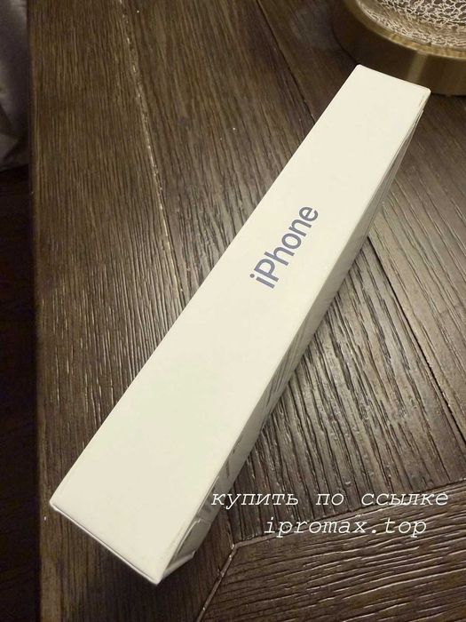 Iphone 17 pro оригинальный