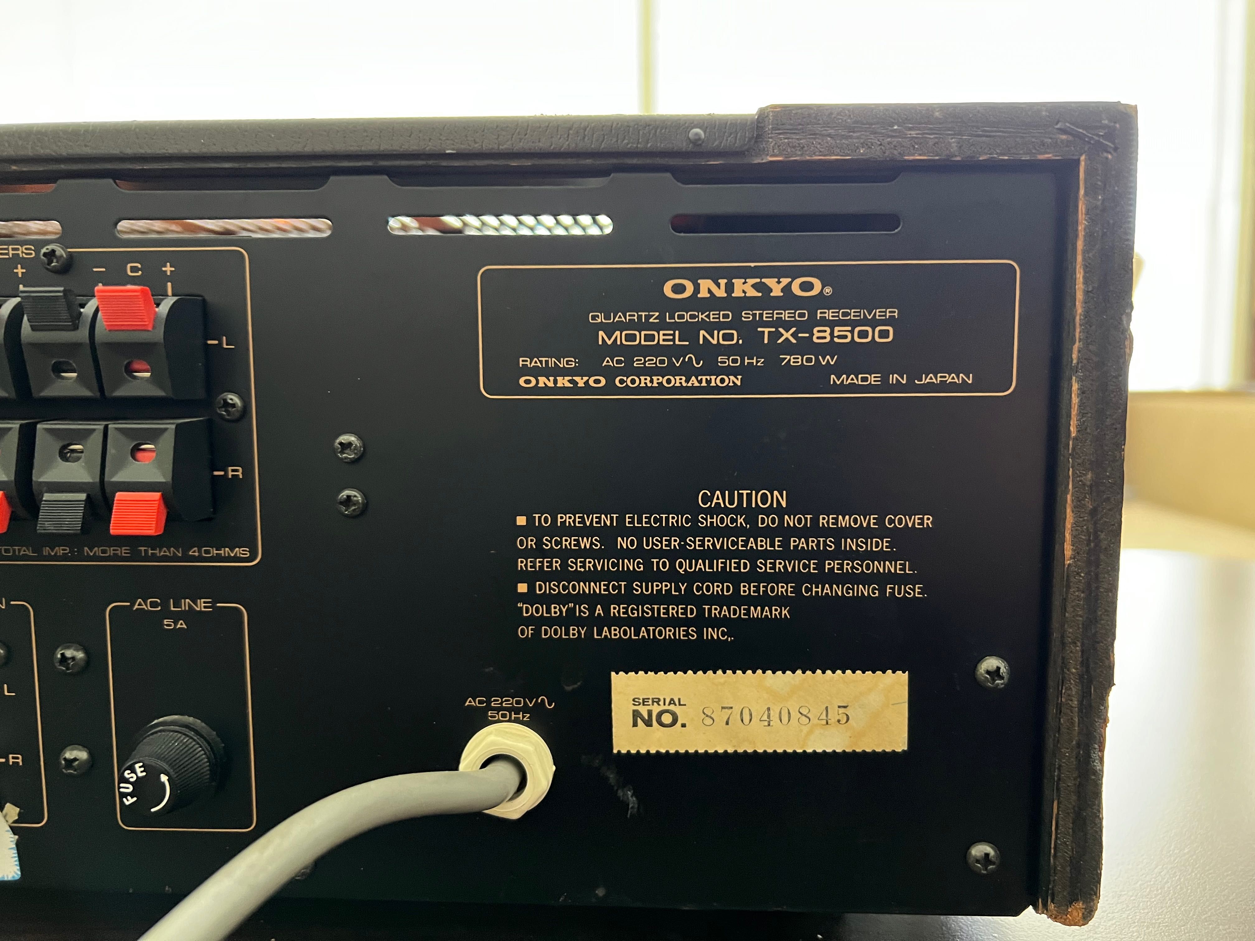 Ресивър Onkyo TX - 8500