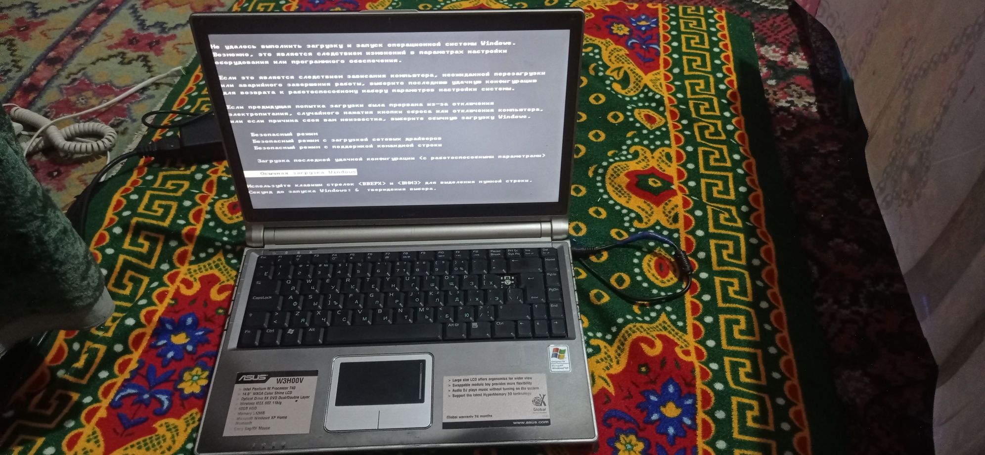 Продам ноутбук ASUS