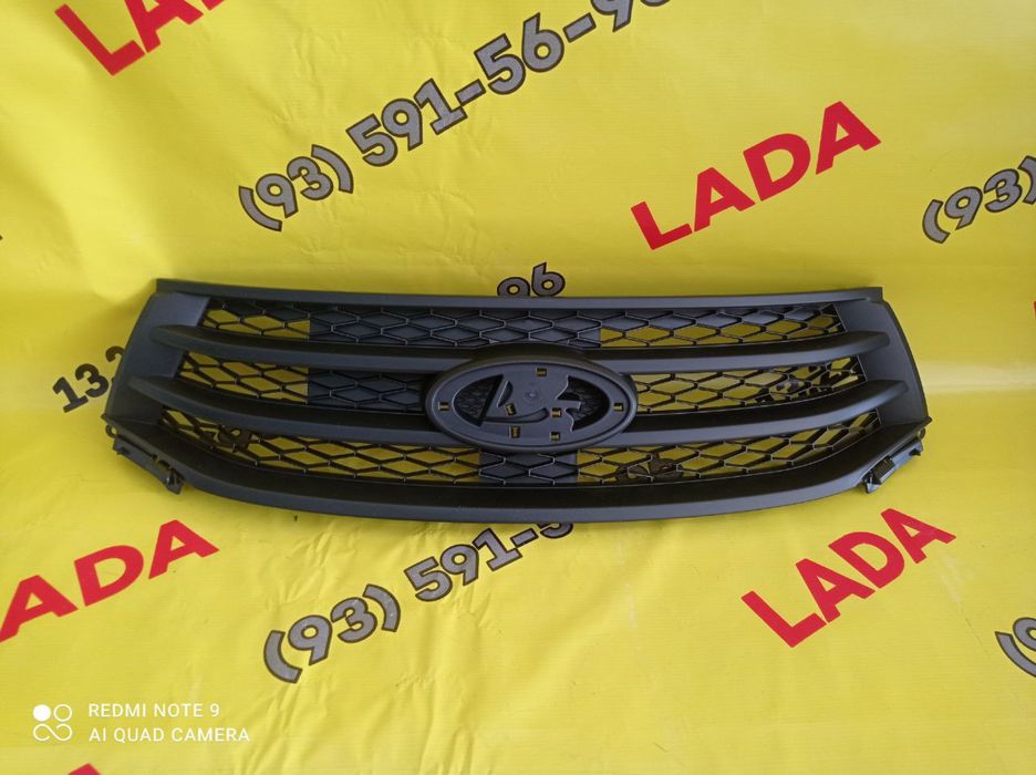 Lada xrey Ablisofka