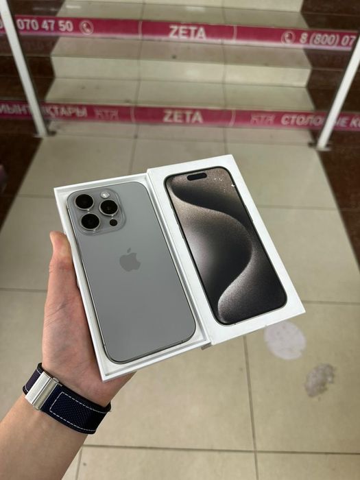 iPhone 15 Pro/128GB/Айфон 15 Про/128ГБ