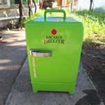 Хладилник за кола Бакарди 12-240V