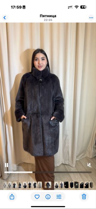 Норковая шуба 50-52 плюшка