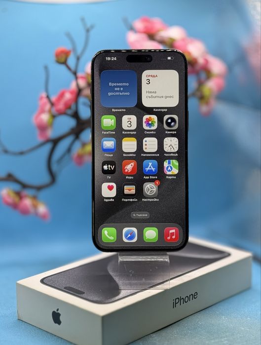 Apple iPhone 15 Pro Max, 1TB, 5G, Black Titanium