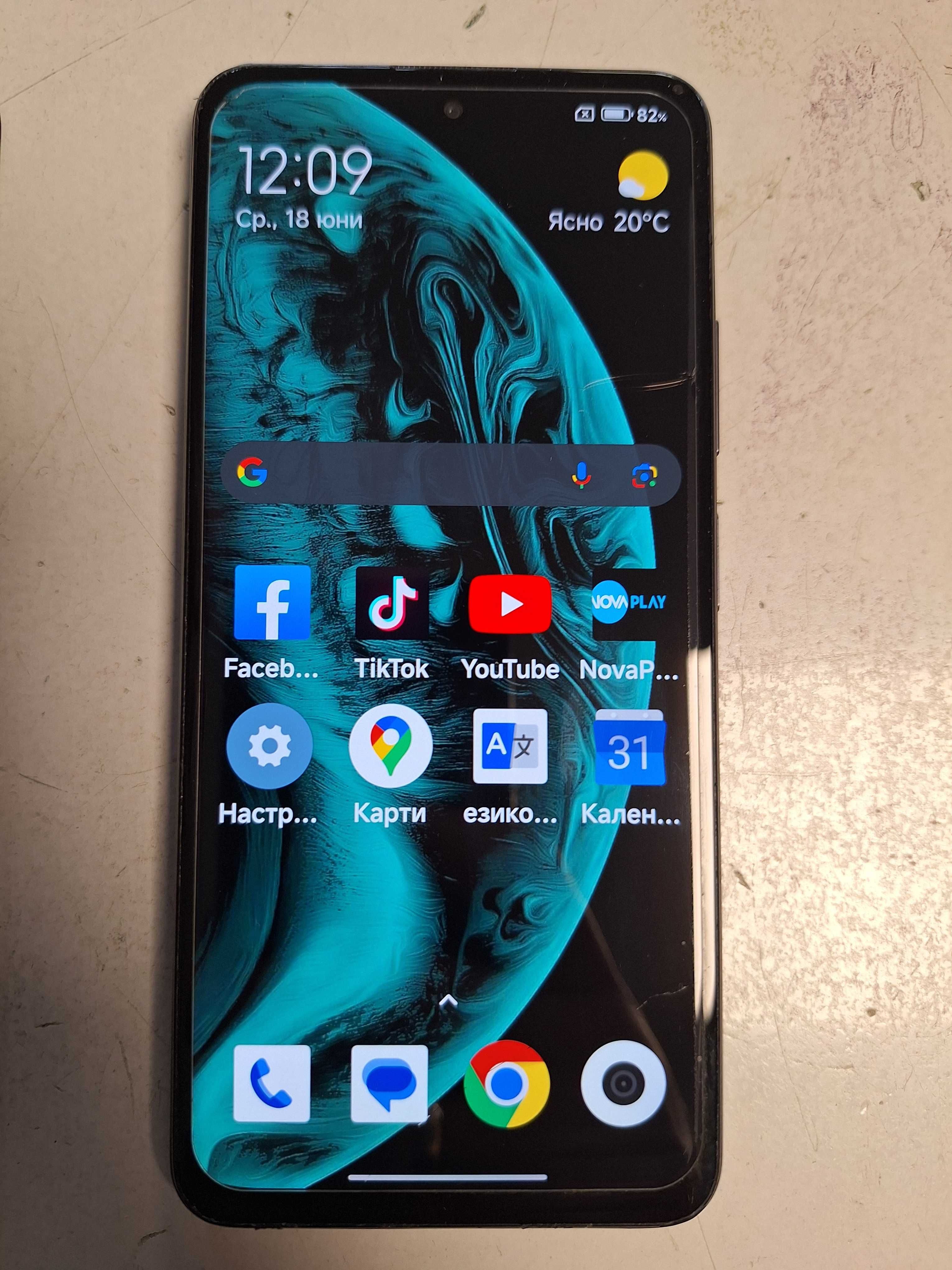 Xiaomi -  Note 11S