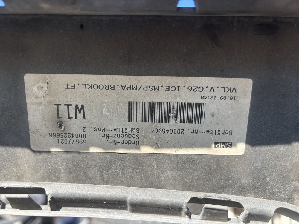 Броня БМВ 4 Г26/BMW 4 G26