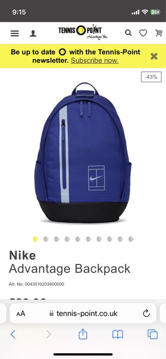 Nike advantage backpack тенис